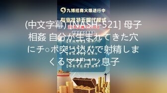 【百度云泄密系列】特别整理良家打炮（第四季）03