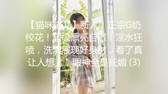 风骚老师少妇的极致服务