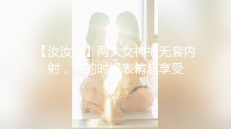 (sex)20230724_狂奔泡菜cfor_390349310