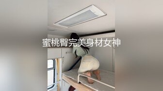 0532 暑假背着男友来找我