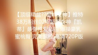 [MP4/ 250M] 李公子新秀上位操长腿少妇，翘起屁股舔屌交，骑乘扶着腰抽插猛操