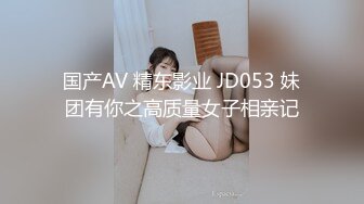 ✿震撼绿帽淫妻✿极品丝袜淫妻博主『2Tgdt』伺候老婆被各种玩超级贱银色连衣裙内射制服肛塞喷精潮吹2