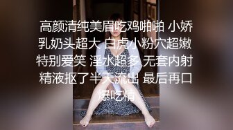 [MP4]STP25263 大圈年轻极品女，170CM顶级大长腿，胖子腰舌吻美女抗拒，转战床上，怼着骚穴尽情输出 VIP2209