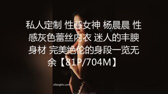 [2DF2] 女友的性福生活，性欲太强求饶不要做了好不好，平常一直健身有腹肌，身材好细腰翘臀[MP4/263MB][BT种子]