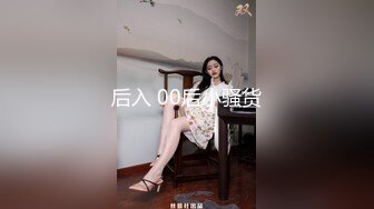 小学妹的渔网裤袜和皮革内衣