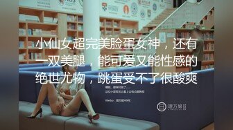 高考完要好好放松一下一边看小说一边让漂亮女友口活鸡巴