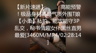 [MP4]SWAG 顶流爆乳女优princessdolly娃娃 工地大冒险下集 在男友面前被工地佬轮奸 羞耻快感爆射尤物