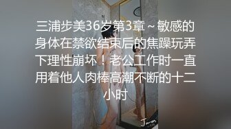 后入极品牛仔少妇，没戴套才是爽