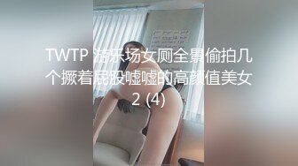 SWAG Lonely housewife played with cucumber寂寞主妇没有 Tiffanypink