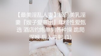 阿姨又来了