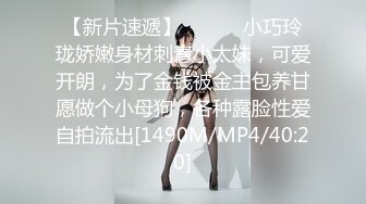 草莓原创 cm-35 殉情美女遭遇爆操-嘉洛