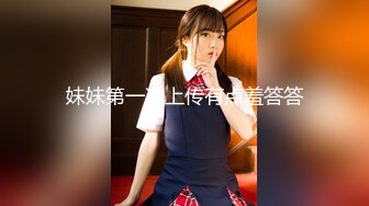 kcf9.com-2023-3-2【用利顶你】极品美女外围小姐姐，主动求吻，骑脸大屌插嘴，多毛骚逼一顿扣，美腿肩上扛