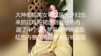 颜值身材满分00年姐妹花，双女轮番自慰大秀，假屌爆插没几下流出白浆，姐姐插完妹妹再上，浴室洗澡湿身诱惑