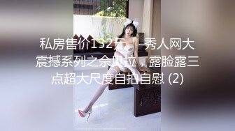 色胆包天的台妹 【超辣网红小婕】户外各种露出勾引路人 (1)