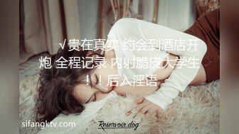 KTV女厕偷拍 漂亮坐台小姐的一线馒头B