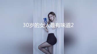 【AI换脸视频】柳岩 大奶排球女健将，被教练深喉射精