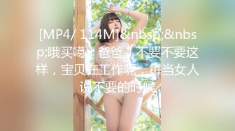 女伴男装在床上搞——万部视频资源禁止内容