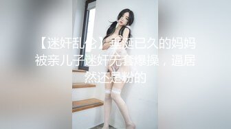 私房最新流出❤️四川某医院[肾内科]医护女性被拍了个遍，生活照工作照验证非常真实