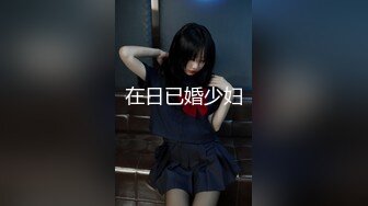 ✿淫娃玉女✿ 妙龄性感白虎穴美少女▌锅锅酱 ▌蛇食梦子之肉体欲望 开档黑丝肉棒冲击软糯蜜鲍 激射浇淋尤物