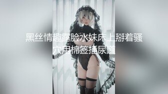 [MP4/ 143M] 回到少年时代她会是多少人的梦中情人