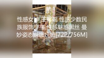 [MP4]最新流出U精品大作乌克兰极品美女模特克鲁兹透明蕾丝暧昧灯光下和床上美体诱惑幻想做爱淫水把内内都湿透了