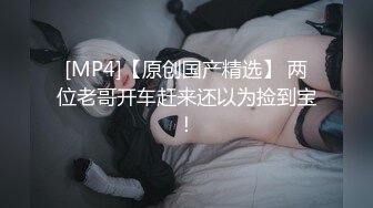 白嫩老婆日常，灌满小穴