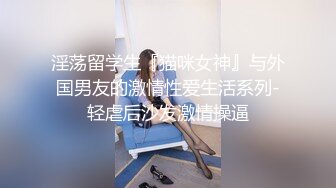 顶级女模私拍！颜值巅峰秀人网绝美人气女神【玥儿玥】福利私拍，露脸露点揉胸扣逼超大尺度合集 (1)