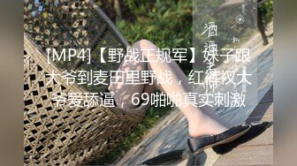 超级重口味~上新道具了【双OO女王】超级重口味~罕见场面【25V】 (1)