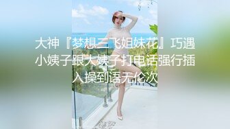 SP摄影大师重启者高端作品视图 全是露脸极品美女模特各种大尺度拍摄唯美艺术情色相结合[476P+10V/665M]