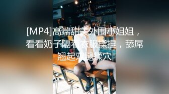 路神足浴店探寻女郎：谈一谈价格，把别人的老婆搞爽了，她老公都没享受到这么好的口活~~  (2)