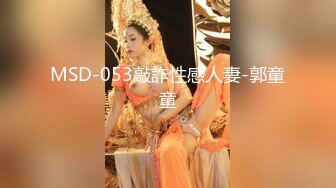 【新片速遞】 ✨足浴店重金勾搭小少妇，老公出轨后自己出门打工一年没做爱超级骚！骑乘是真的猛！[404M/MP4/1:11:12]