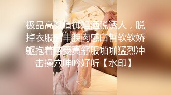 广西大学体育学院八块腹肌体育生学长大战良家学妹 打桩机器无情爆操 抱起来操中出内射！