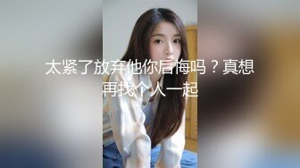 【模特写真拍摄丶探花】专业摄影师 圣诞主题，极品模特露脸，换装多套，掰穴揉胸香艳刺激 (8)