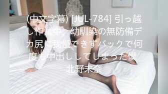 ✿纯欲邻家小妹✿五官精致校花级小妹妹天花板级逆天颜值又纯又欲萌萌的外表无套中出内射一逼白浆！