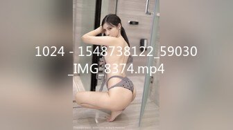 [MP4]STP26597 麻豆传媒 MCY-0027《空姐女友被强暴》-苏清歌 VIP0600