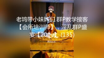 漂亮熟女人妻吃鸡4P 舔老公的鸡吧 不要怕尿到他嘴巴里 啊啊快点射在我逼里 在家伺候三根肉棒被轮流无套输出