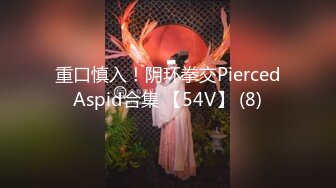 91BCM-038 梁芸菲 滴滴打炮之被肉欲女榨干 91制片厂