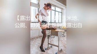 [MP4/ 1.69G] 新流出酒店偷拍 气质美女少妇约男同事出来开房喝酒诉苦 酒后乱性还被内射