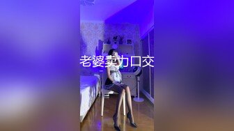 小舅子隔壁做爱