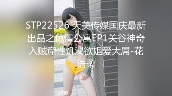 【新片速遞】 年轻嫩妹子一个人在家偷偷躲到卧室中露脸自慰三点全露，超级粉嫩鲜鲍鱼[297M/MP4/20:00]