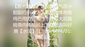 [MP4]MPG0092 麻豆传媒 淫荡女上司用逼关爱下属 李蓉蓉 VIP0600