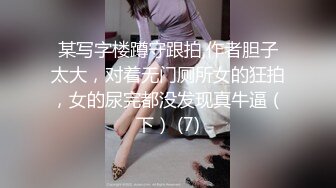 (中文字幕) [vec-543] バイト先で働く美しい人妻を家に連れ込み中出しセックス 君島みお