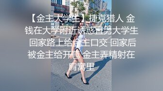 好久没和情人野外战斗了，趁着她老公出差，约出来寻找刺激，绿绿原上草！