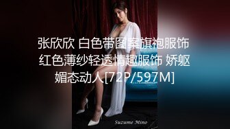 [MP4/ 1.13G]骚气御姐范妹子露脸女上位无套啪啪黑丝大长腿，暴力打桩完美征服整个骚货御姐