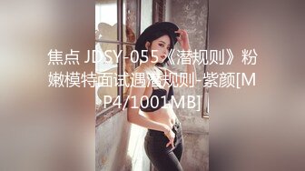 对白精彩有91认证，内射性欲强的熟女系列1-19岁