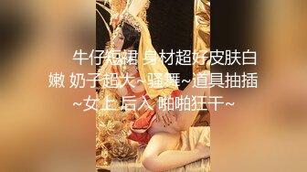 清纯窈窕身材美少女 拍摄足球宝贝写真没钱付 只能肉偿摄影师 女上位淫穴爆吸肉屌 操得妹妹喊救命