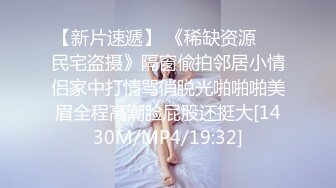 [MP4]STP32540 精东影业 JDYG02 英国动漫少女 VIP0600