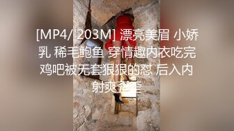 (sex)20230910_老公不要我了_475823287