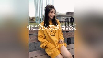 [MP4/ 228M] 偷情打电话“不给你老公打电话我就不让你高潮！”“求你不要停&nbsp;&nbsp;我打！快操我”为了讨好主人边做爱边给老公打电话