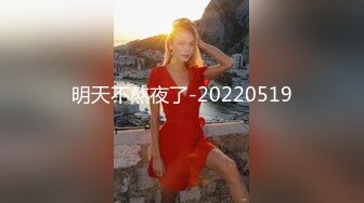 明天不熬夜了-20220519